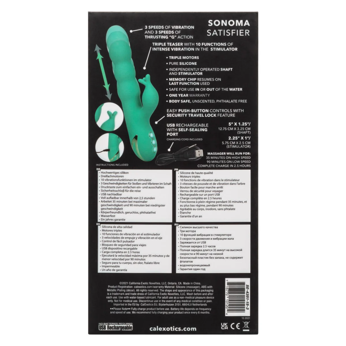 Product image 9
