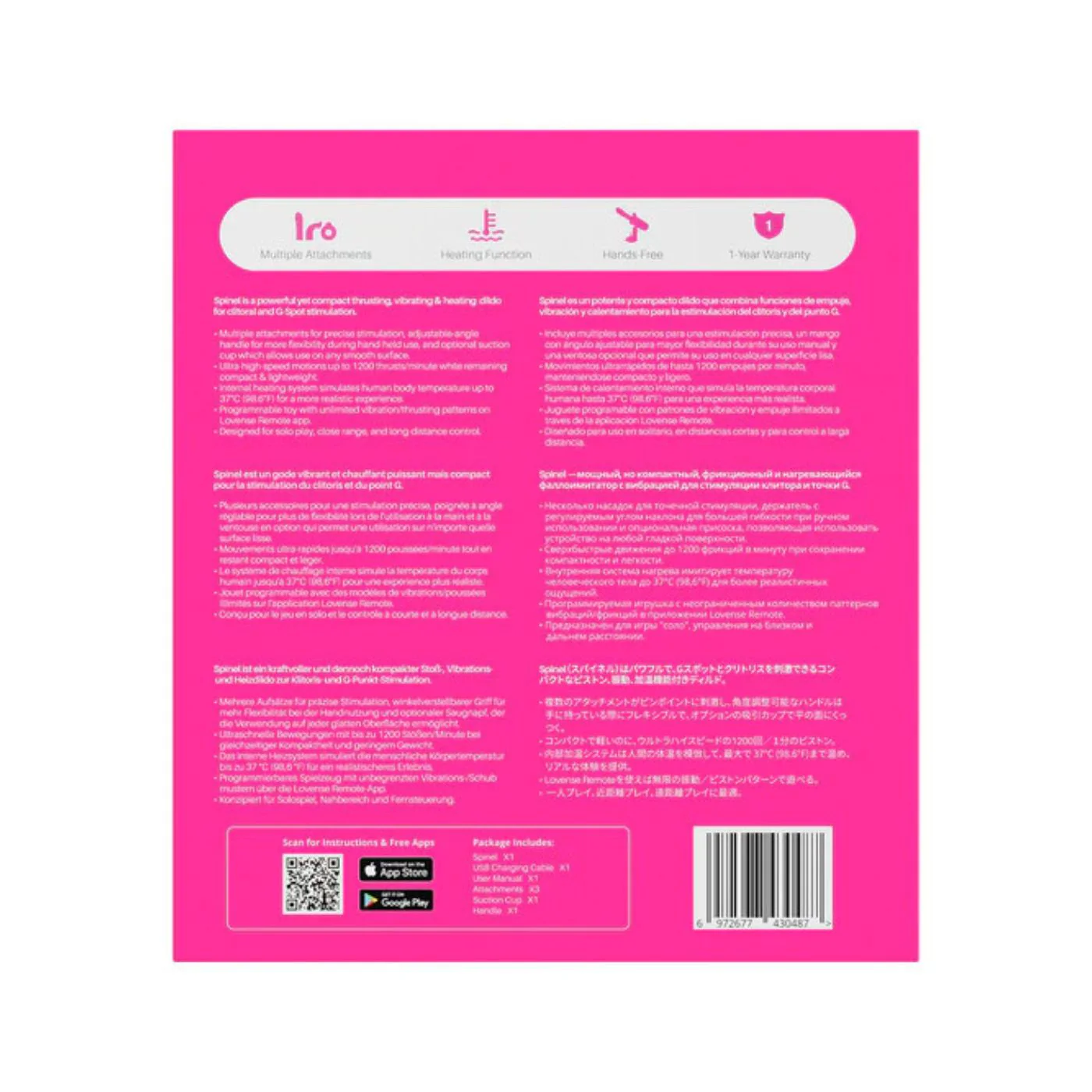 Product image 14